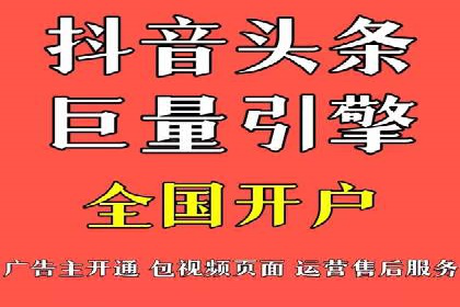 小红书信息流策略：如何打造爆款活动吸引用户参与