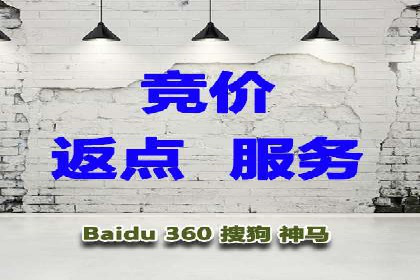 电商行业信息流广告的创意与执行
